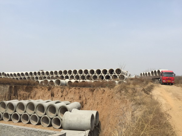 ∅300-∅1500承插口管