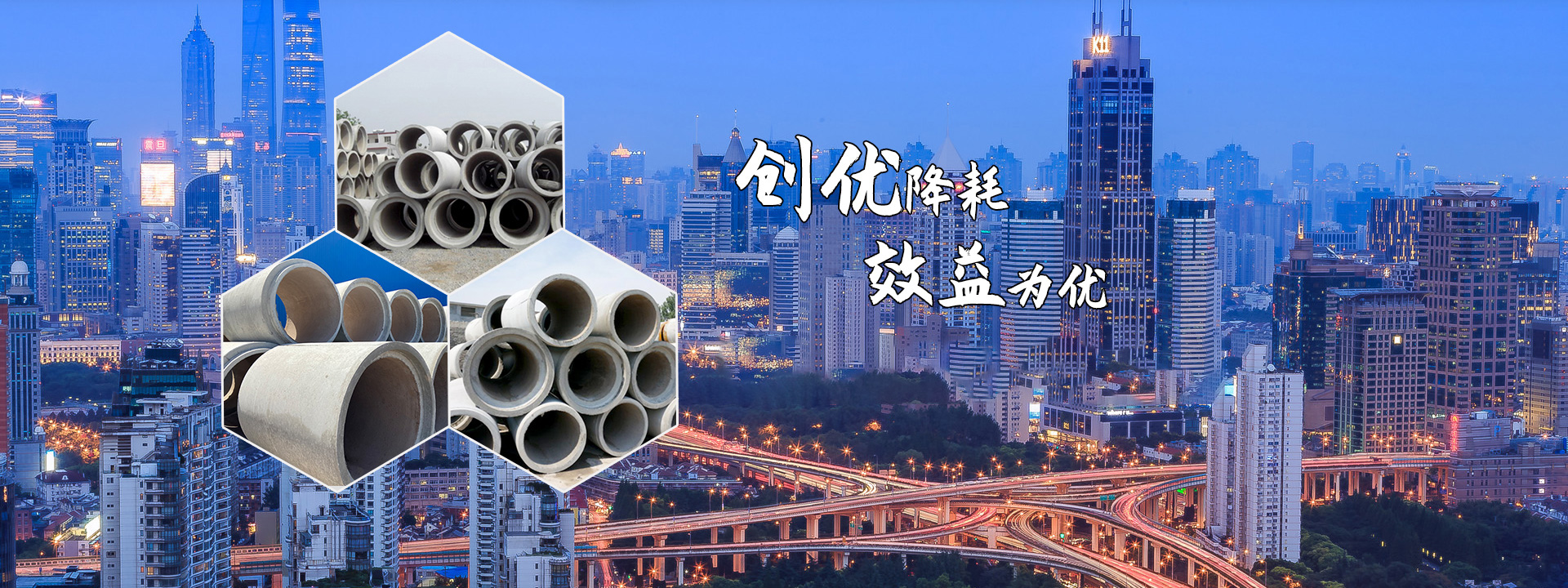 焦作市恒冠工贸有限公司
