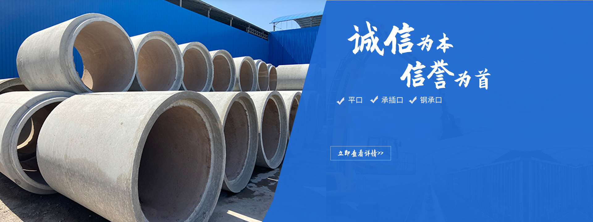 焦作市恒冠工贸有限公司